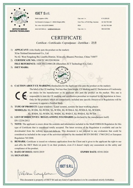 Chine XI'AN XINLAND INTERNATIONAL CO.,LTD Certifications